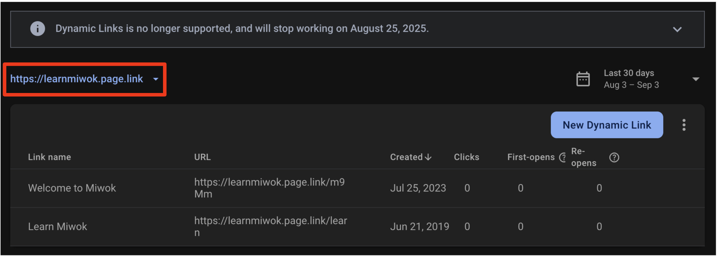 Скриншот консоли FDL для селектора префикса пути URL